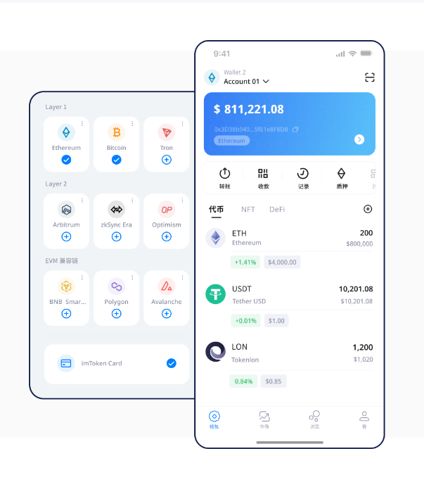 千米